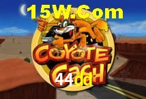 Quick Registration 44dd